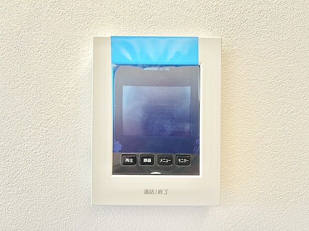 【TVモニター付きインターフォン】TVモニター付インターフォンが付いていてセキュリティ充実