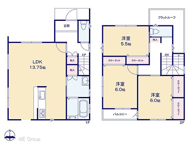 【3LDK】図面と異なる場合は現況を優先