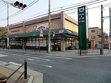 ワイズマート市川北方店 500m