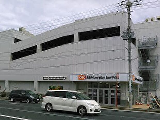 オーケー 千葉中央店(約1,500m・徒歩19分)