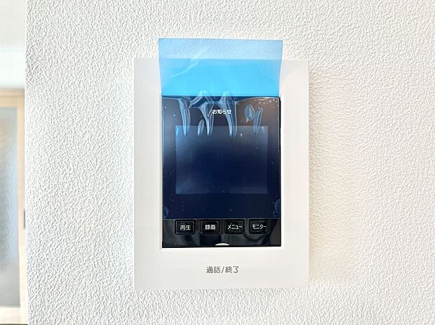 【TVモニター付きインターフォン】訪問者が一目でわかる安心のTVモニター付きインターホン。