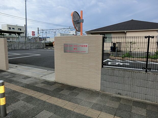 テンダーラビング保育園 誉田(約850m)