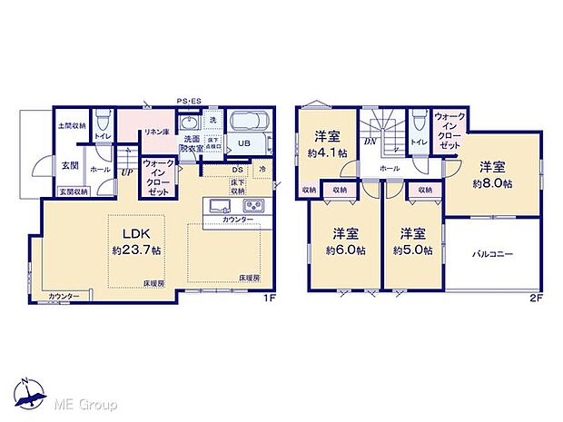 【4LDK】図面と異なる場合は現況を優先