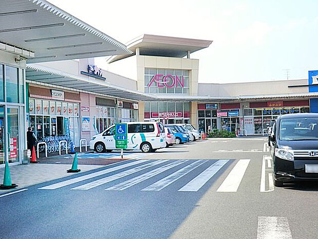 イオンタウン東習志野(約2,800m)