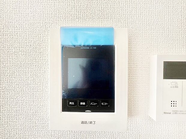 【TVモニター付きインターフォン】お子さまのお留守番にも安心！来客が一目で分かるTVモニター付きインターホン