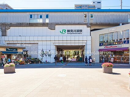 JR「検見川浜」駅 1120m(14分)