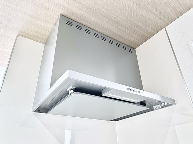 【レンジフード】基本的なお手入れはフィルターのみ!お手入れのしやすさも魅力です。