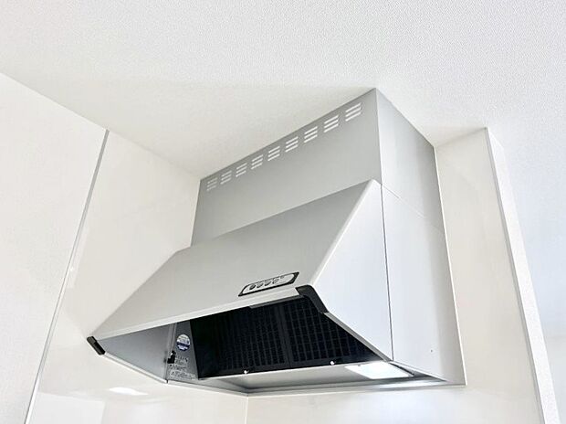 【レンジフード】基本的なお手入れはフィルターのみ!お手入れのしやすさも魅力です。