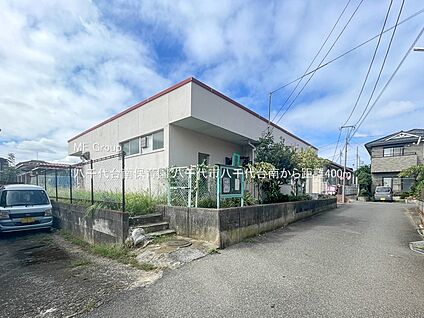 八千代台南保育園 400m