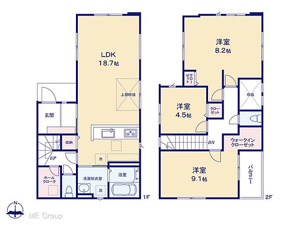 【3LDK】図面と異なる場合は現況を優先