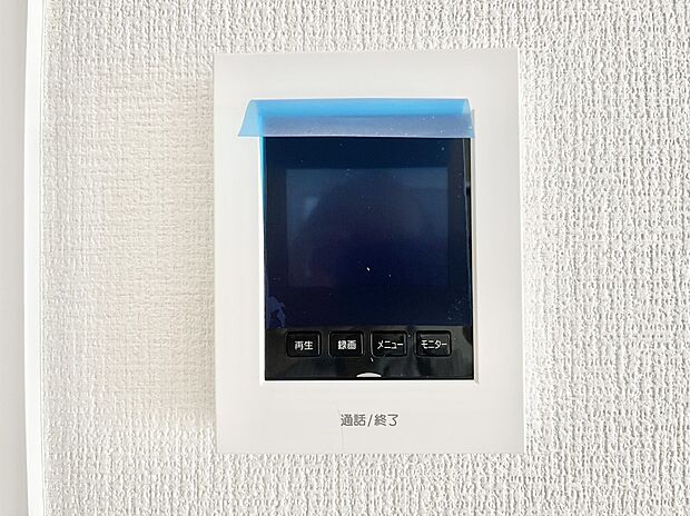 【TVモニター付きインターフォン】TVモニター付インターフォンが付いていてセキュリティ充実    