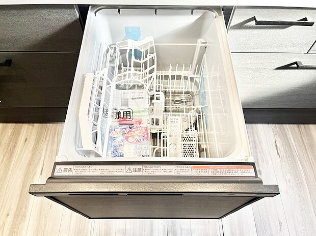 【食洗機】面倒なお片づけは食洗機にお任せ!家事の負担が減って、時間にも気持ちにもゆとりができます。