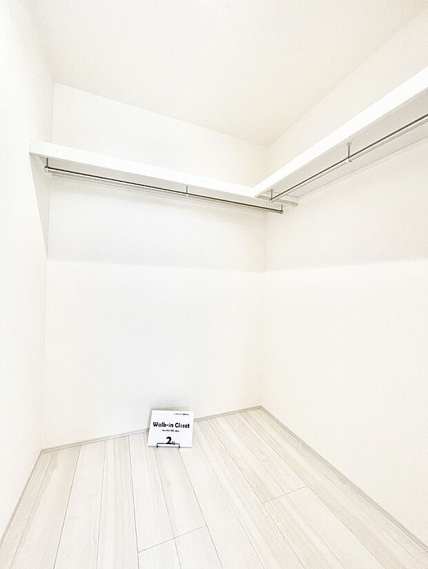 【ウォークインクローゼット】ウォークインクローゼットの活用で生活空間スッキリ