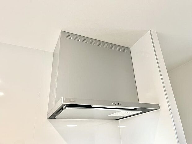 【レンジフード】基本的なお手入れはフィルターのみ！お手入れのしやすさも魅力です。