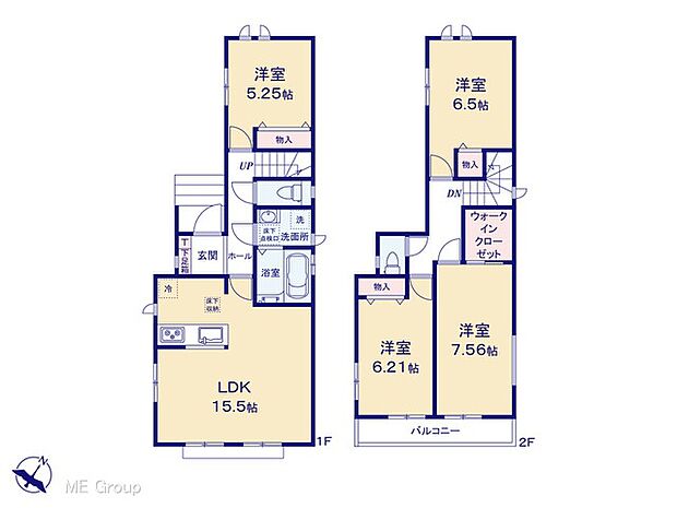 【4LDK】図面と異なる場合は現況を優先