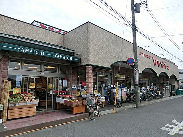 ヤマイチ南行徳店(約700m・徒歩9分)