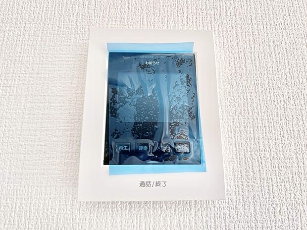 【TVモニター付きインターフォン】訪問者が一目でわかる安心のＴＶモニター付きインターホン。 