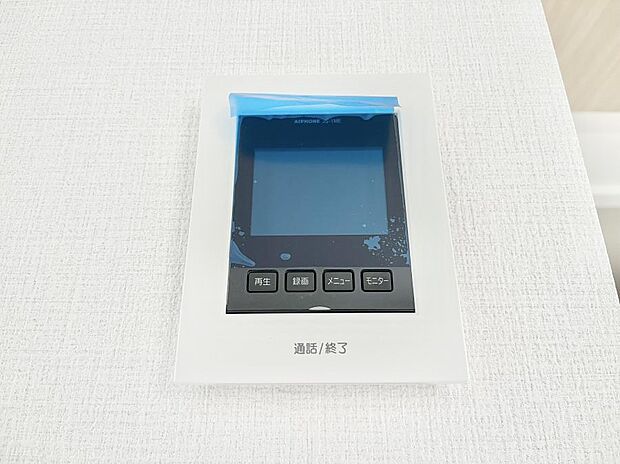 【TVモニター付きインターフォン】訪問者が一目でわかる安心のTVモニター付きインターホン。