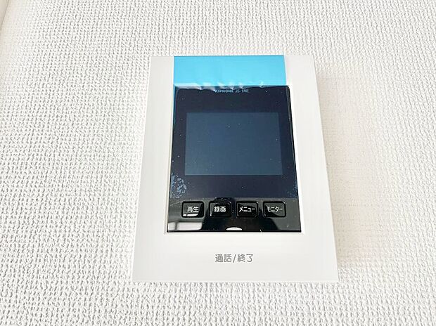 【TVモニター付きインターフォン】TVモニター付インターフォンが付いていてセキュリティ充実