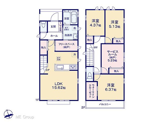 【3LDK+S】図面と異なる場合は現況を優先