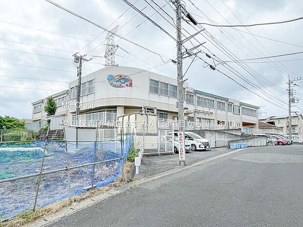 誉田保育所（約8,710m・徒歩109分）