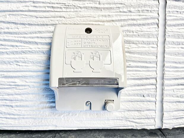 【その他現地】お掃除などに便利な外コンセント