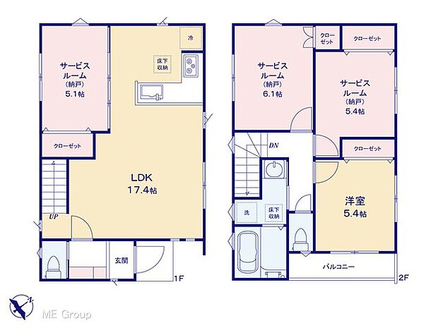 【1LDK+3S】図面と異なる場合は現況を優先