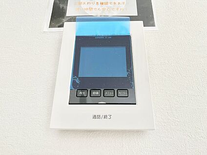 TVモニター付きインターフォン