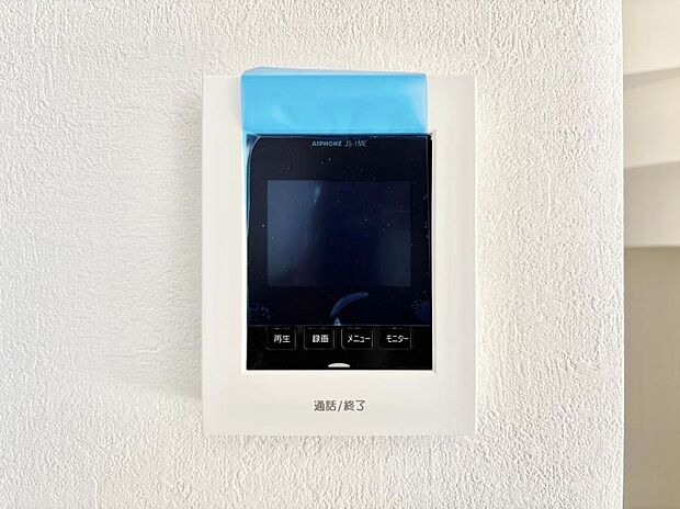 【TVモニター付きインターフォン】訪問者が一目でわかる安心のTVモニター付きインターホン。