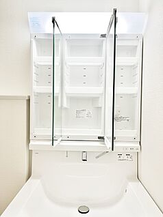 三面鏡裏収納