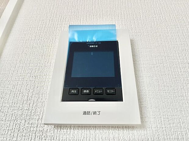 【TVモニター付きインターフォン】TVモニター付インターフォンが付いていてセキュリティ充実