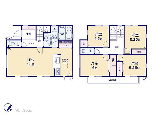 【4LDK】図面と異なる場合は現況を優先