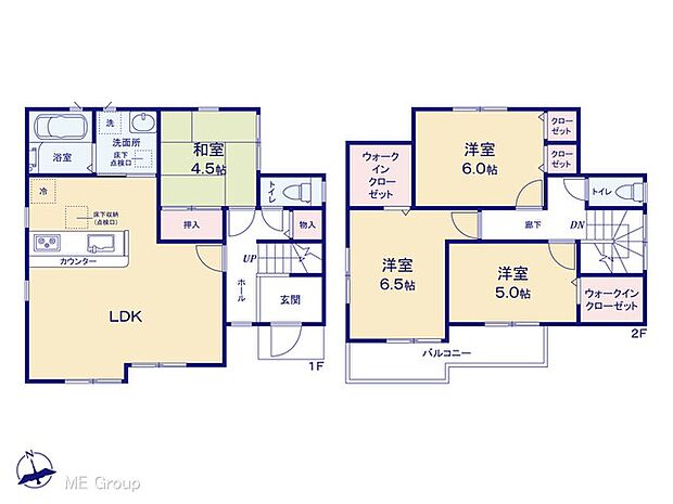 【4LDK】図面と異なる場合は現況を優先