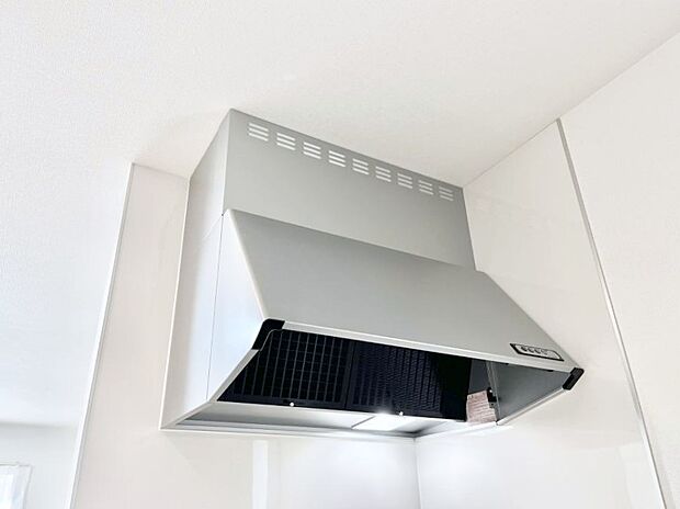 【レンジフード】基本的なお手入れはフィルターのみ！お手入れのしやすさも魅力です。