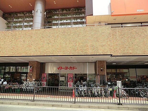 イトーヨーカドー松戸店(約1,300m・徒歩17分)