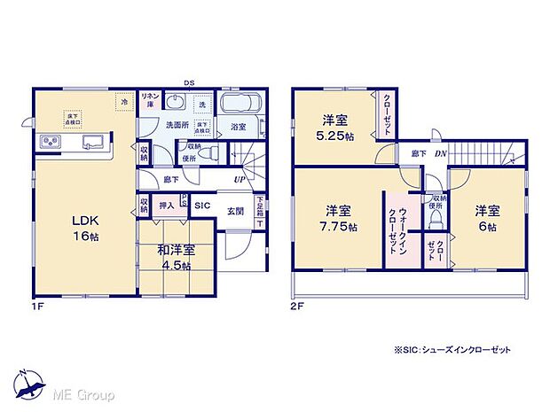 【4LDK】図面と異なる場合は現況を優先