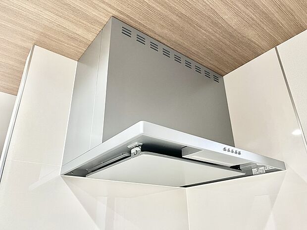 【レンジフード】基本的なお手入れはフィルターのみ！お手入れのしやすさも魅力です。