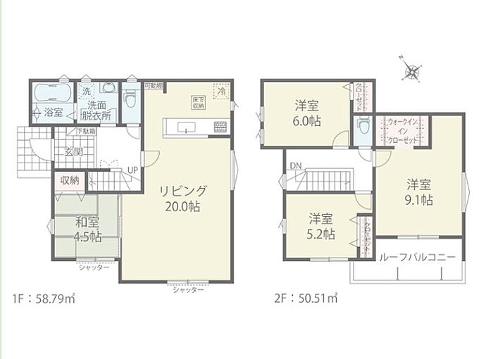 1号棟
