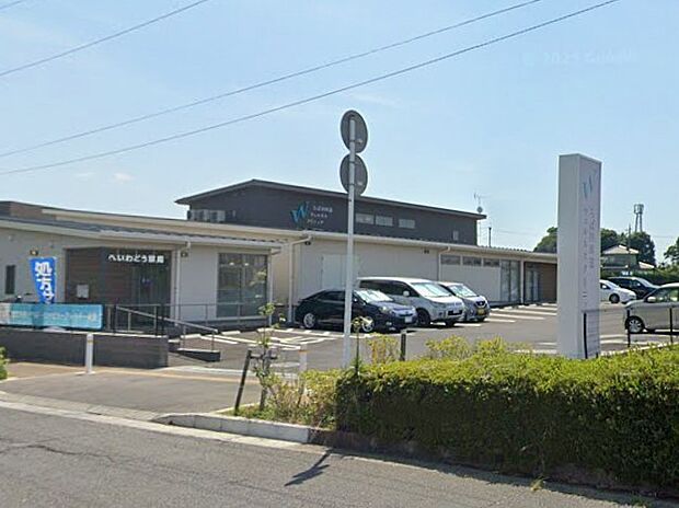 ちば四街道ウェルネスクリニック（約2,200m）