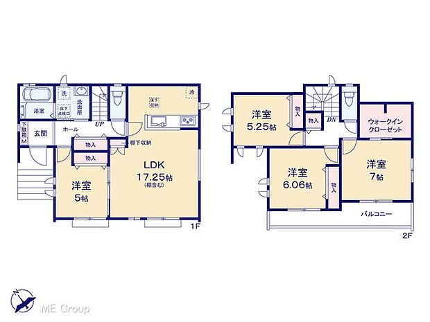 【4LDK】図面と異なる場合は現況を優先