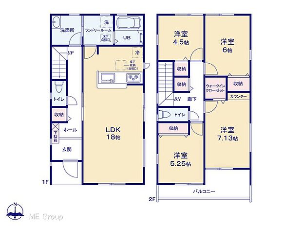 【4LDK】図面と異なる場合は現況を優先