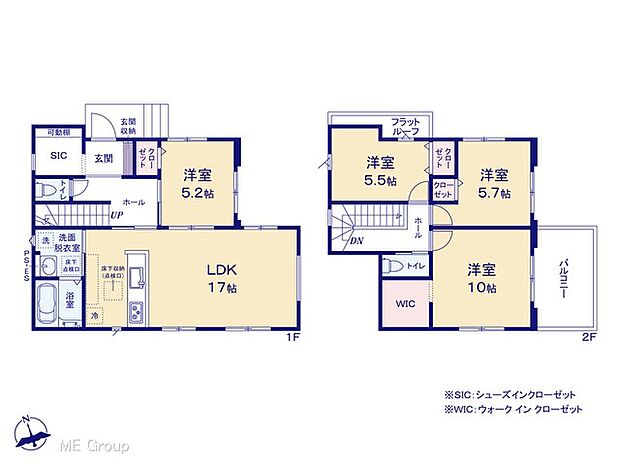 【4LDK】図面と異なる場合は現況を優先