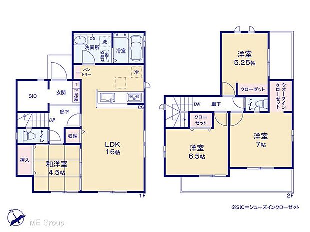 【4LDK】図面と異なる場合は現況を優先