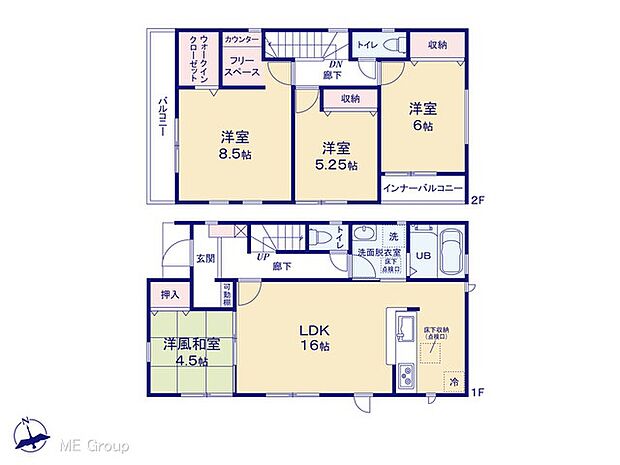 【4LDK】図面と異なる場合は現況を優先