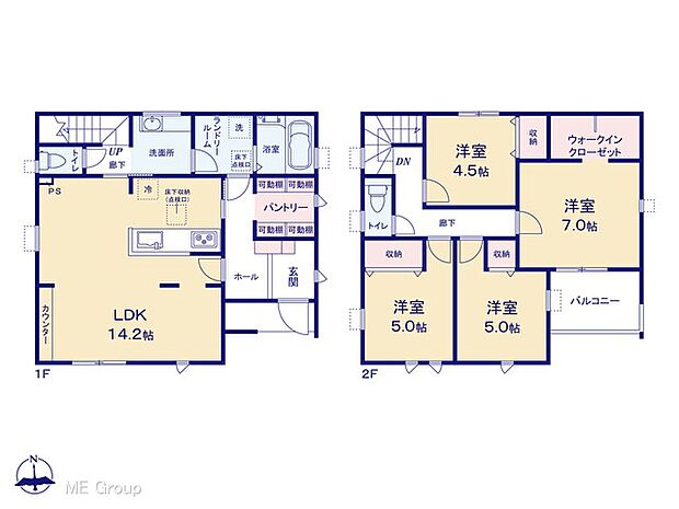 【4LDK】図面と異なる場合は現況を優先