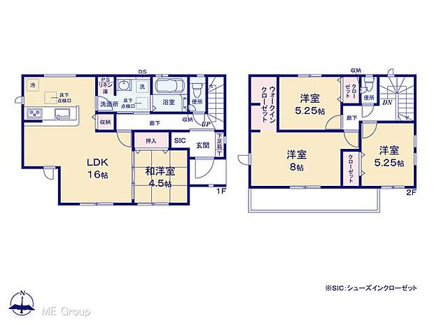 【4LDK】図面と異なる場合は現況を優先