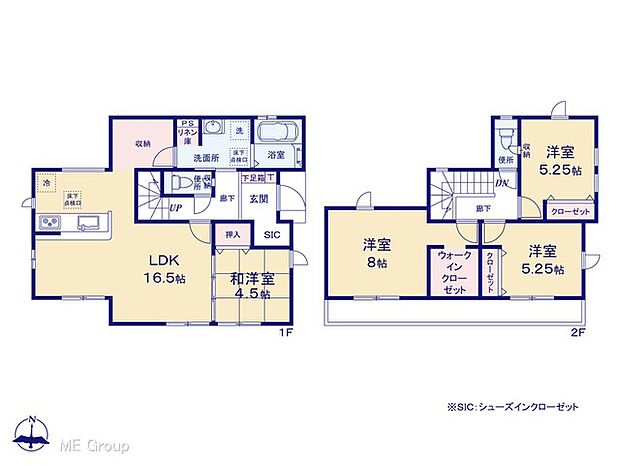 【4LDK】図面と異なる場合は現況を優先