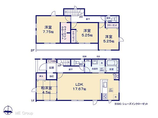 【4LDK】図面と異なる場合は現況を優先