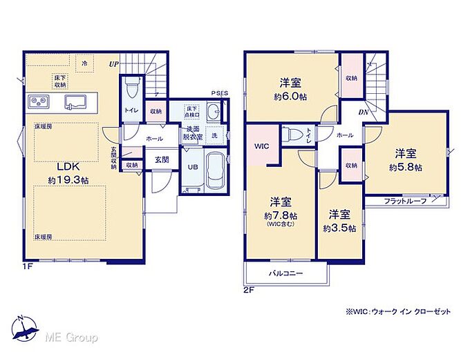 2号棟