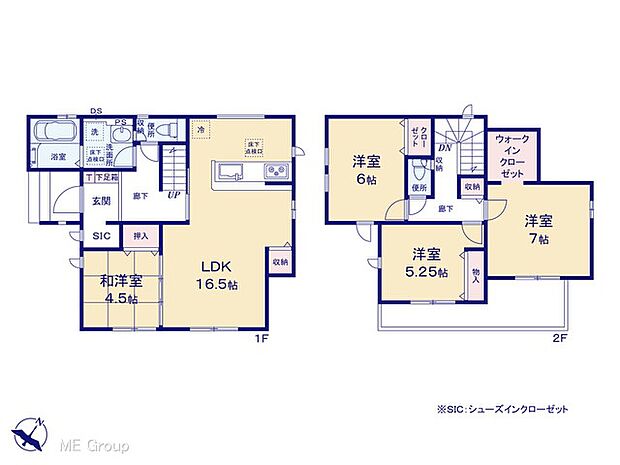 【4LDK】図面と異なる場合は現況を優先